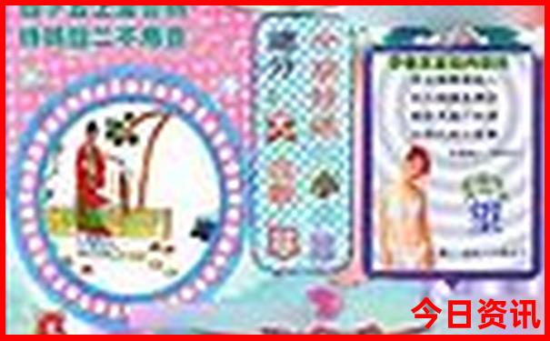 夏天去哪里玩最凉快