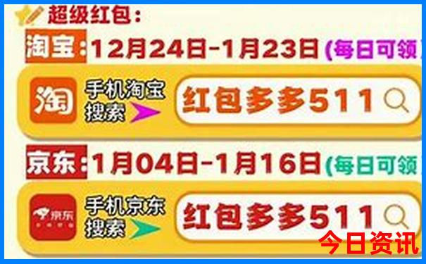 新澳门今晚9点30分开奖结果