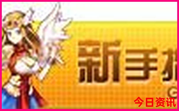 太行山自驾游路线