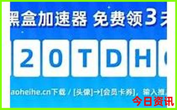 六盘水自驾游攻略